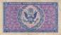 Preview: USA MPC Series 481 p.M26 1 Dollar 1951 F